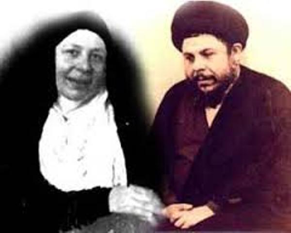 سیدمحمدباقرصدر و خواهر ایشان بنت الهدی